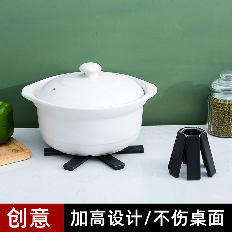 折叠隔热垫家用防烫垫