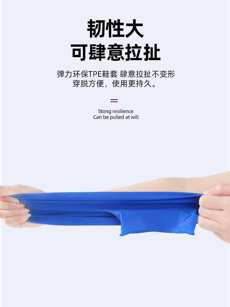 라텍스 방수 신발 커버 실리콘 미끄럼 방지 비 신발 커버 두꺼워지고 내마모성이 뛰어난 야외 방수 신발 커버 비 방지 남성 및 여성 장화 커버