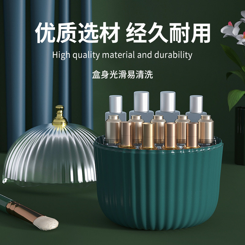 高级感化妆品收纳盒梳妆台防尘护肤柜桌面置物架储物箱掀盖式盒子