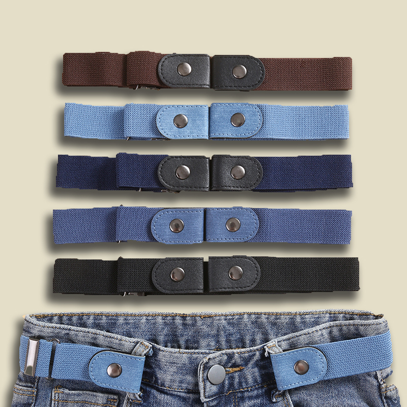 新款懒人腰带腰围大改小裤腰收紧