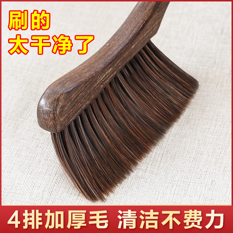 家用扫床刷子软毛卧室床上防静电