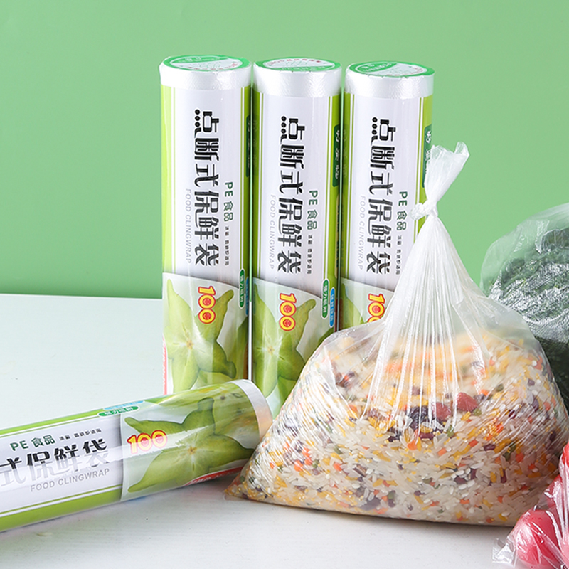 保鲜袋食品袋手撕袋加厚大卷