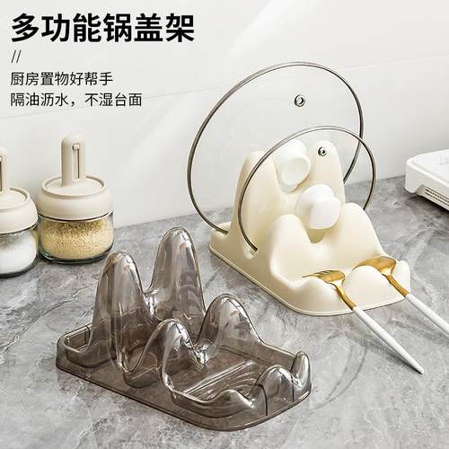 双层锅盖砧板架沥水架案板置物架