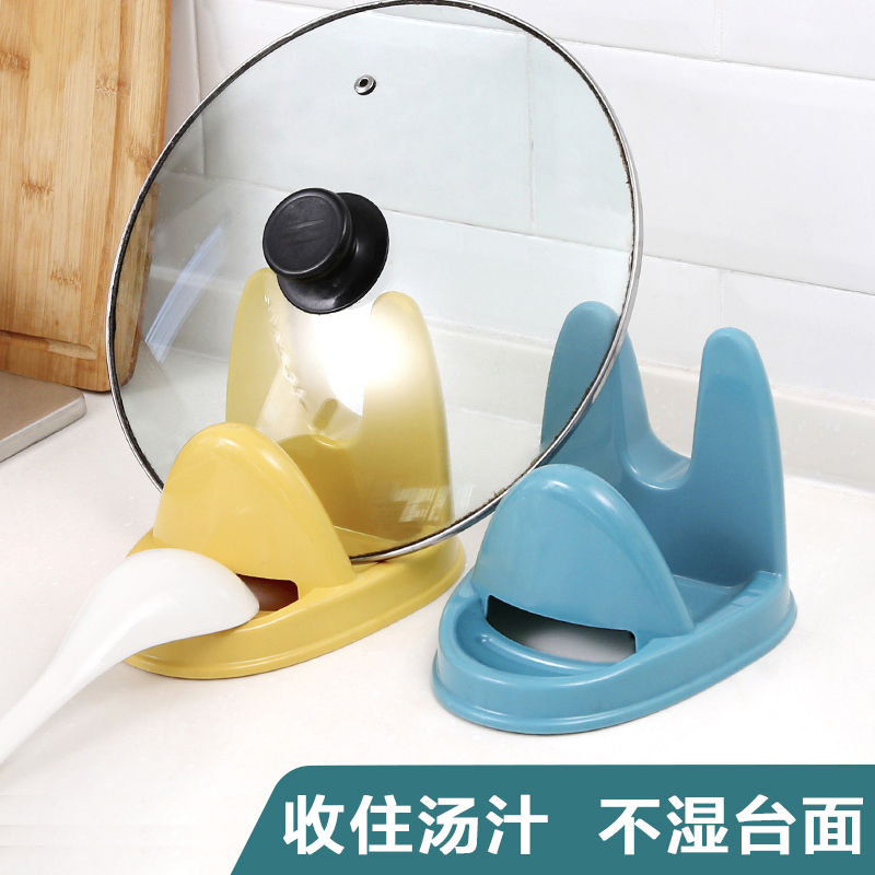 锅盖架坐式厨房台面带接水盘家用放锅盖砧板收纳架锅铲汤勺置物架属于什么档次？