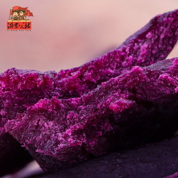 沂蒙公社紫薯干農家自制無糖精天然倒蒸地瓜干熬粥軟薯餅300g*2純