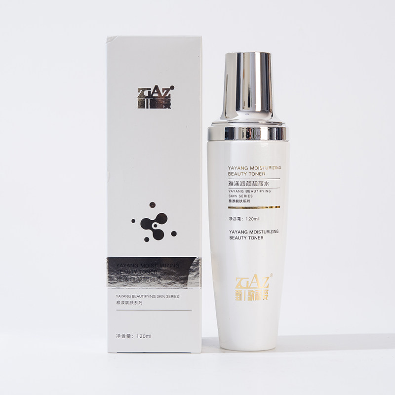 满96包邮FG都市歌丽姿 保湿滋养润肤水120ml 原深层滋养水GL-3003