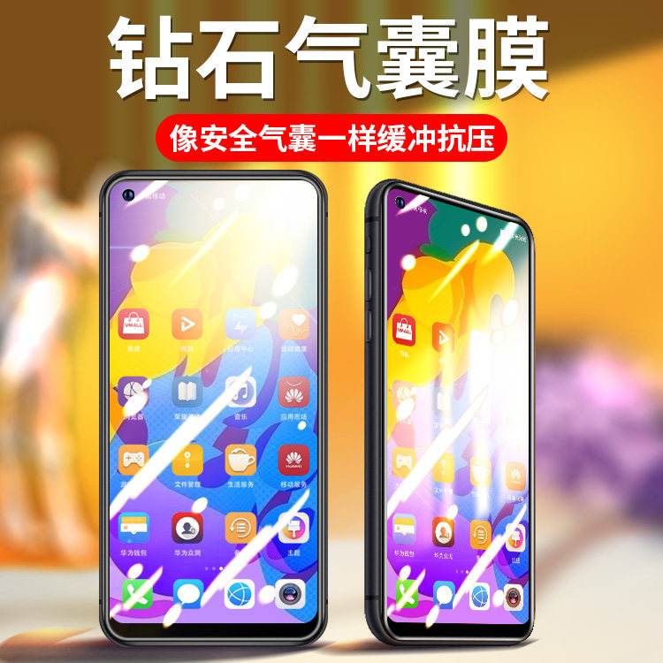 全屏覆盖paly3手机pro全包por适用刚化防摔pay4t游戏玻璃play贴膜