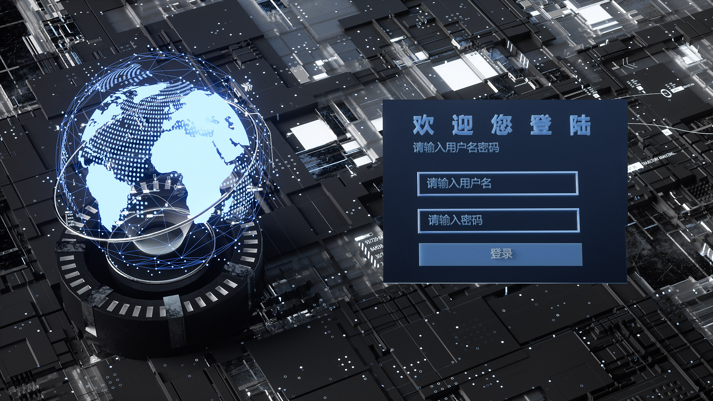 创意地球科幻登录界面科技背景电路板c4d工程模型源文件素材oc