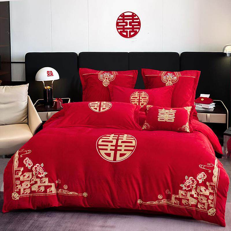 牛奶绒婚庆四件套喜庆大红色被套中式刺绣结婚陪嫁婚礼床上四件套,床上用品,婚庆床品套件,淘宝优惠券,粉丝福利购,淘宝优惠卷