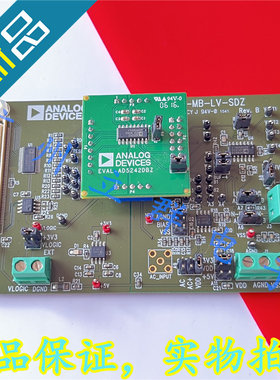 EVAL-AD5242DBZ 进口AD 数字电位计开发板 丨