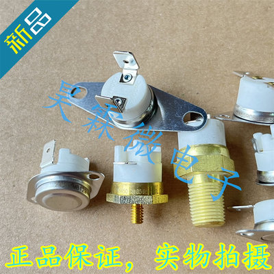 2455RC8002-689 L260C 3450RC209-71 L45C 2450CM8129-45 L350丨