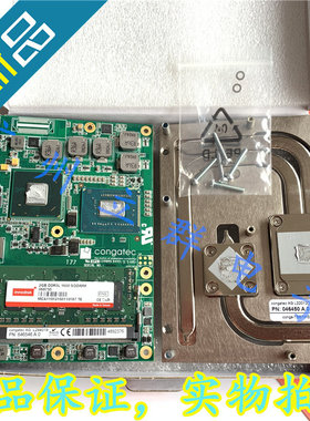 congatec AGL294019 工控主板 PN:646546 A.0 医疗设备机主板丨