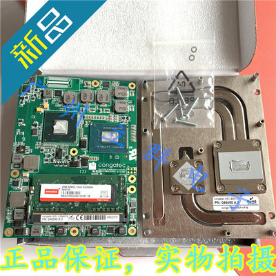 congatec AGL294019 工控主板 PN:646546 A.0 医疗设备机主板丨