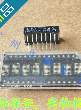 SLY2016 进口 发光 LED 模块 HDSP-2112 丨