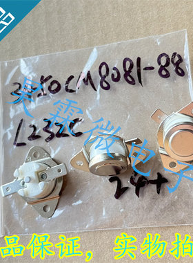 3450CM8081-88 L232C 常闭232度 恒温器 温度开关 温度传感器丨