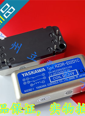 RZDR-E02D1C DC24V 进口 RZDR-E02D1C-DC24V 干簧继电器 丨