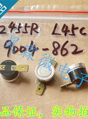 2455R L45C 9004-862 进口霍尼韦尔 温度开关 常闭45度 恒温器丨