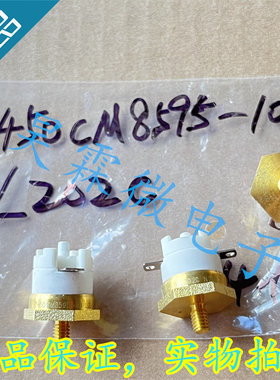 3450CM8595-10 L202C 常闭202度 恒温器 温度开关 温度传感器丨