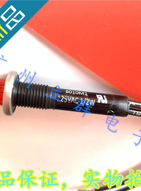 6010M1 进口CHICAGO MINIATURE 红色指示灯 丨