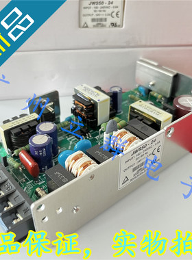 JWS50-24 进口TDK-LAMBDA 开关电源 50W 24V 2.2A 丨