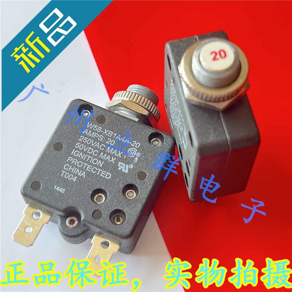 W58-XB1A4A-20 进口Tyco泰科 20A 250V设备热敏开关 乀