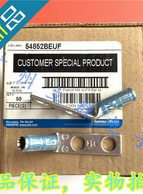 54852BEUF 进口THOMAS 红铜直线单孔型冷压连接器 BLUE蓝色 丨