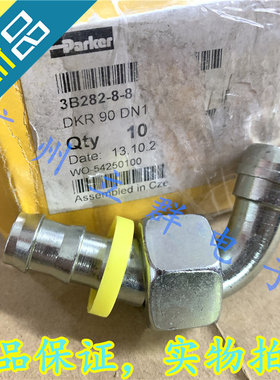 3B282-8-8 进口PARKER接头 BSP直管内螺纹系列 DKR90DN1 丨