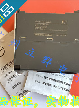 NP1F-MP2 进口FUJI富士 PLC模块 丨