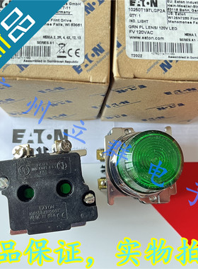 10250T197LGP2A 进口EATON 重型密封性开关指示灯 绿色 丨