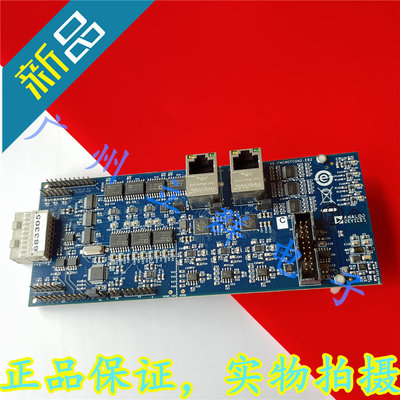 AD-FMCMOTCON2-EBZ 进口AD 开发板 单板 不带其它配件 丨