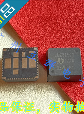 LMZ31520RLGT 进口TI BQFN72 非隔离式转换器 LMZ31520 丨