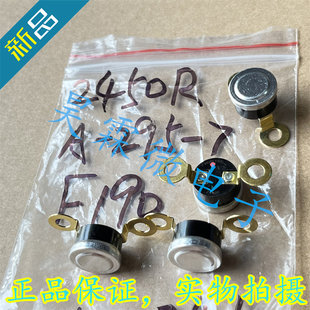 Honeywell 295 2450R 常開190度 F190 溫度傳感器 溫控器