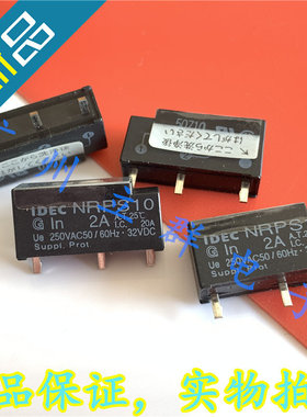 NRPS10-G2A 进口IDEC和泉 PC板电路过流保护器 2A NRPS10-2A 丨
