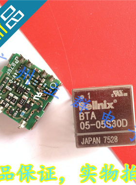 BTA05-05S30D 进口Bellnix 转换模块 丨