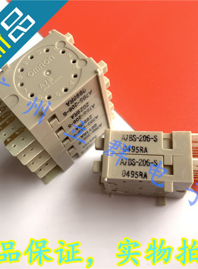A7BS-206-S 拨码开关  编码开关 丨