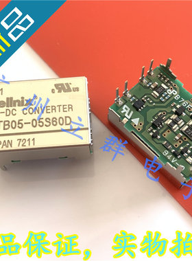 BTB05-05S60D 全新 Bellnix 模块 5V 3W 丨