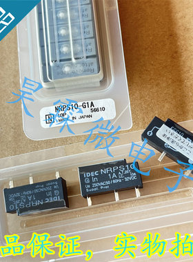 NRPS10-G 1A 1.6A 2A 3.15A 4A 5A 6A 进口IDEC和泉 过流保护器丨