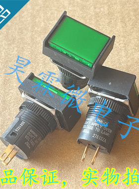 M16-0 M16-JG-24D 进口 长方形 2脚 绿色 指示灯 丨