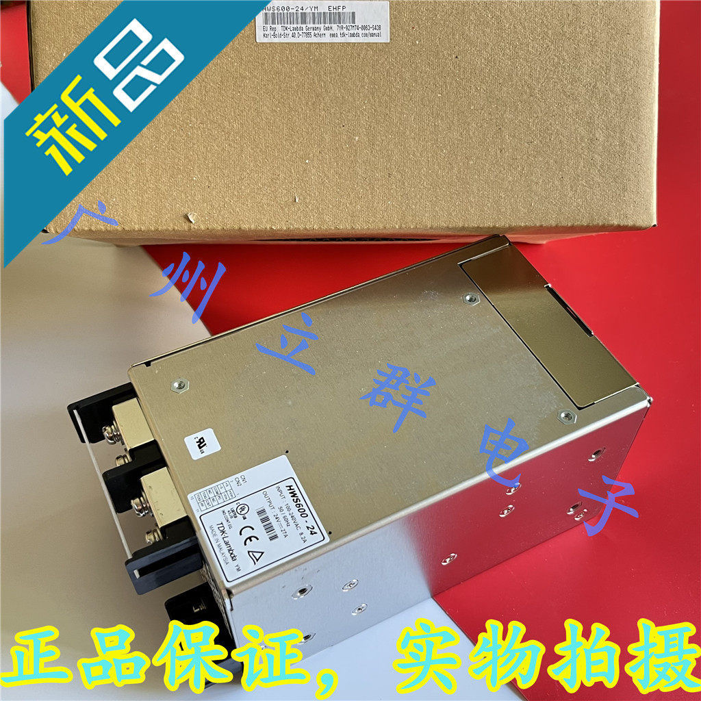 HWS600-24 进口TDK-LAMBDA 开关电源 600W 24V 27A 丨