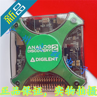 210-321 进口Digilent Analog Discovery2 示波器 逻辑分析仪丨
