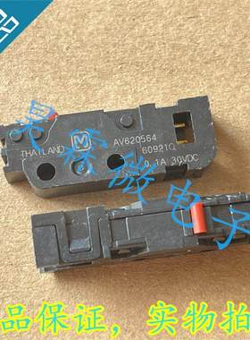 AV620564 进口松下 微动开关 100mA 30VDC 丨