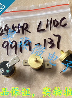 2455R L110C 9919-137 进口霍尼韦尔温度开关 常闭110度 恒温器丨