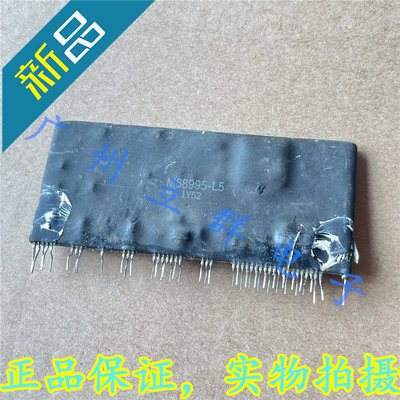 M68995 进口MIT 三菱空调驱动板模块 丨