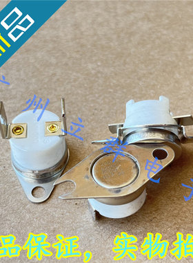 2450CM8088-374 2455RCG8082-930 2450RC L240C 9005-1 丨