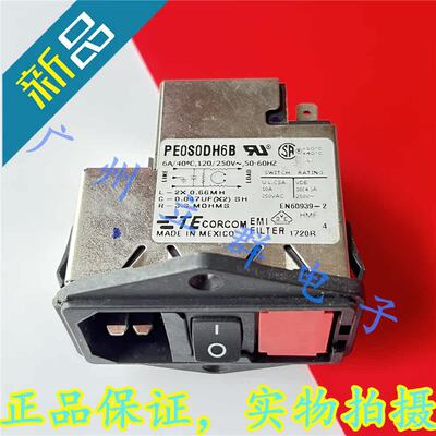 PE0S0DH6B 进口CORCOM 滤波器 6A 120/250VAC 丨