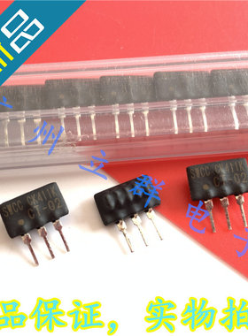 CT-02 进口SWCC 排阻型 延时线 SIP3 丨