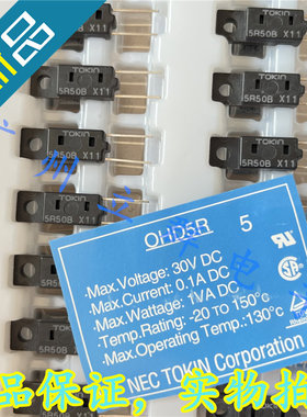 OHD5R-50B 进口NEC温控器 TOKIN温度开关 5R50B 常闭 50度 丨