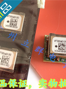 APTS006A0X-SRZ 进口LINEAGE 直流转换器模块 丨