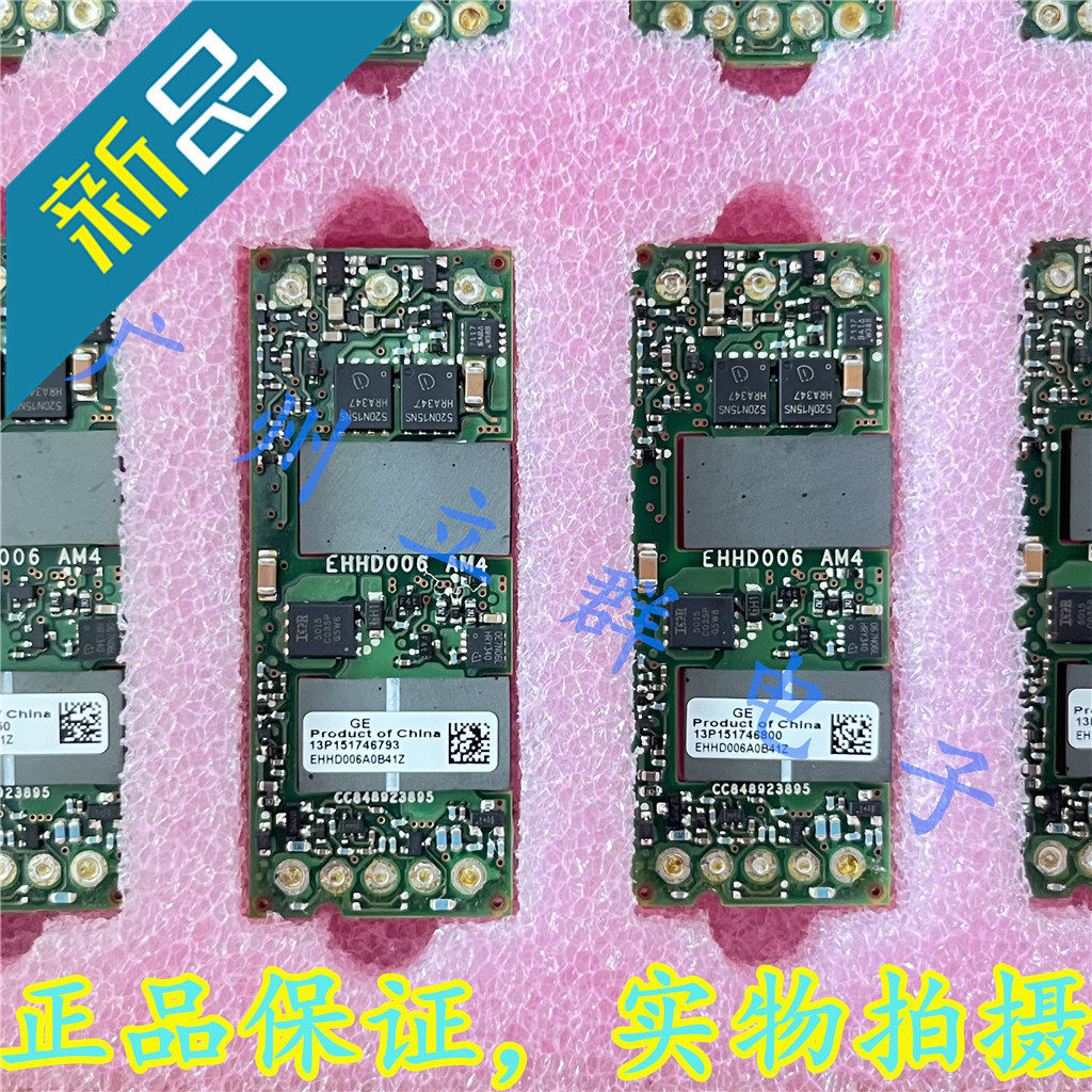 EHHD006A0B41Z 进口GE 转换模块18-75V输入 12V输出 6A 丨