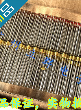 1N963B 进口PH 二极管 黄色籽 丨